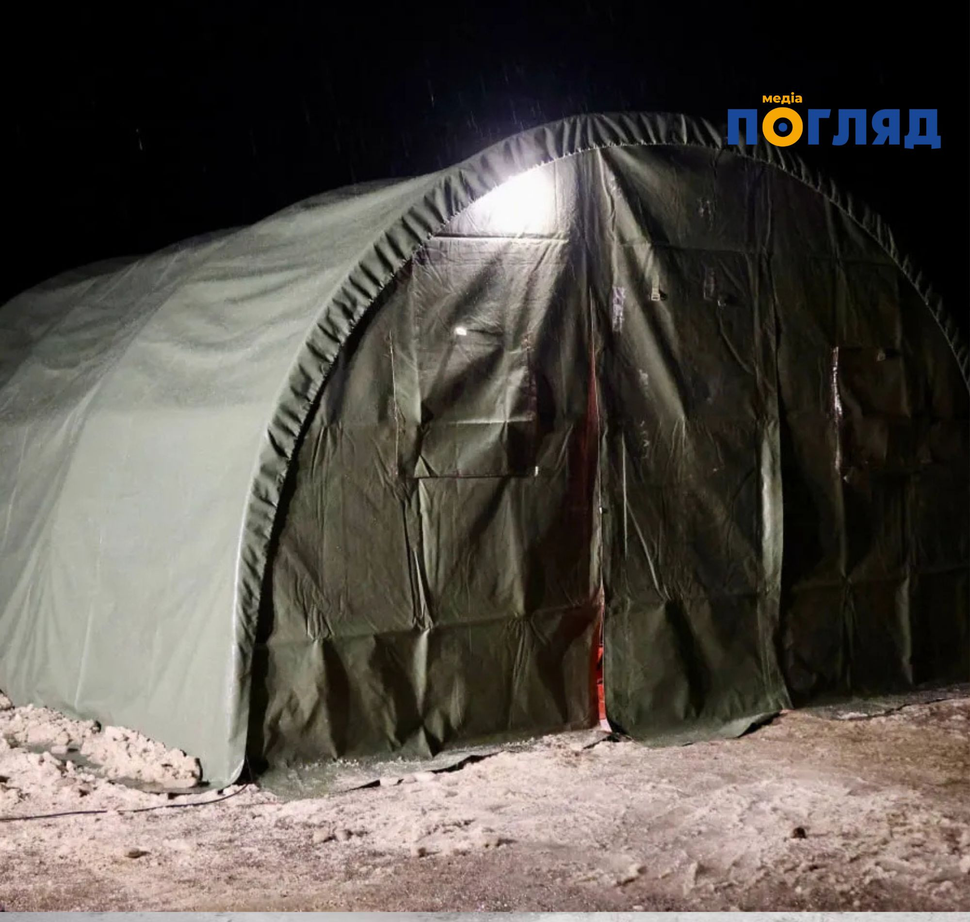 Через снігопади та ожеледицю на Київщині розгорнуто шість мобільних пунктів обігріву для водіїв (ФОТО) - зображення